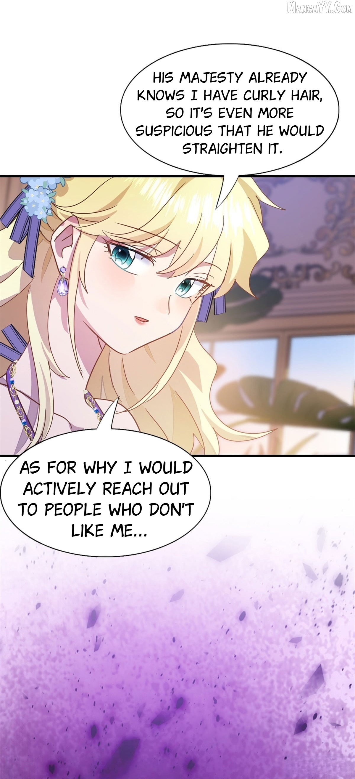 Don't Embarrass Me Chapter 113 - page 25